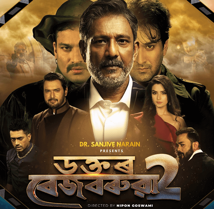 Dr. Bezbaruah 2 Promotion